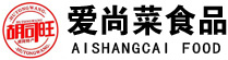包頭市愛尚菜食品研發加工有限公司